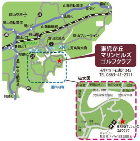 東児が丘地図