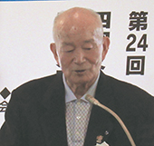 大亀会長